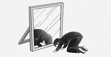 How To Spot Narcissistic Insecurity